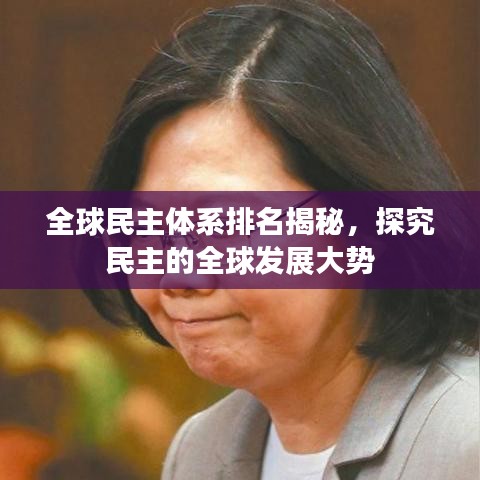 2025年6月28日